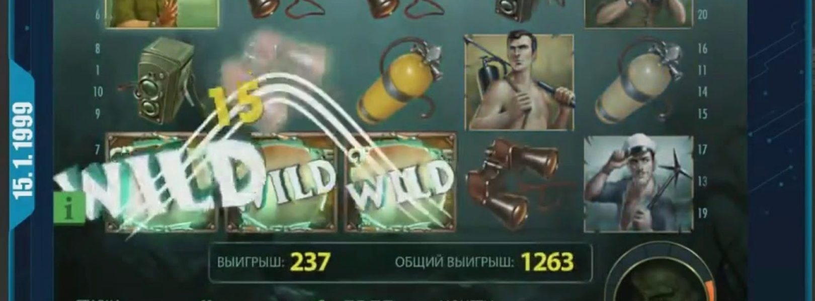 320% مكافأة مطابقة الإيداع في Video Slots Casino